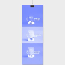 تصویر چاپ پوستر 17.5 * 50 