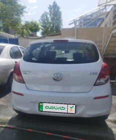 تصویر هیوندای i20 مدل 2013 ا Hyundai i20 Hyundai i20