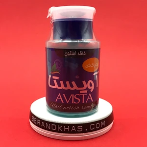 تصویر فروشگاه کمپانی برند خاص تهران