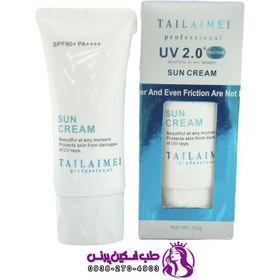 تصویر ضد آفتاب تایلامی بدون رنگ 60 میل (Tailaimei Sunscreen original) 