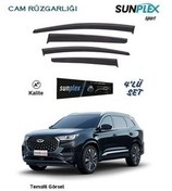 تصویر بادگیر خودرو مجموعه 4 تایی شیشه جلوی اتومبیل CHERY TIGGO 8 PRO MAX 2024 SUNPLEX 