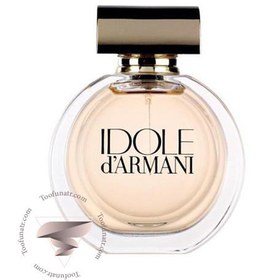 Giorgio armani outlet idole perfume