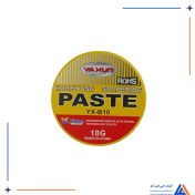 تصویر روغن لحیم YAXUN YX-B10 