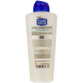 تصویر ماسک مو هیرواتر کراتینه کامان مناسب موهای رنگ شده و آسیب دیده 400 میل Comeon Amino Keratin Hair Water Mask Conditioner 400 ml