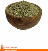 تصویر پونه کوهی: طراوت و خواص بی‌نظیر در آشپزخانه شما - ۵۰۰ گرمی 