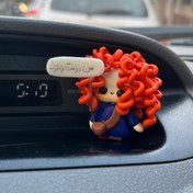 تصویر روداشبوردی دخترموفرفری 