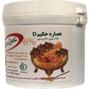 تصویر حکیم d 