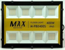 تصویر پرژکتور 400 وات اس ام دی مکس Max400w IP65 FLOOD LIGHT M-P80400S 