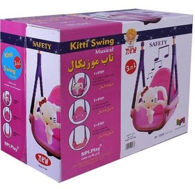 تصویر تاب موزیکال مدل Hello Kitty 