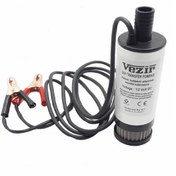 تصویر پمپ روغن کش وزیر مدل VP07 