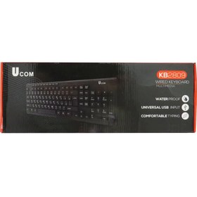 تصویر کیبورد یوکام مدل KB2809 