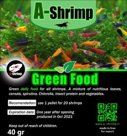 تصویر غذای گرین فود A-shrimp 