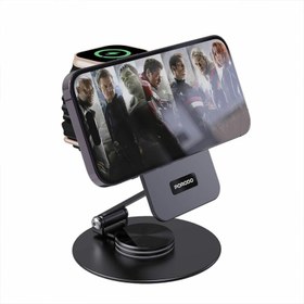 تصویر پایه شارژ بی‌سیم Porodo 