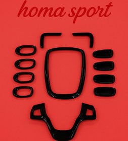 تصویر ست دکوراتیو ۲۰۷ 