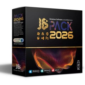 تصویر پک نرم افزاری JB Pack 2026 