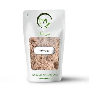 تصویر فروشگاه سی گل استور