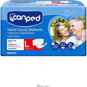 تصویر پوشک چسبی بزرگسال جان پد سایز large بسته 30 عددی Canped adult diapers, large 30pcss