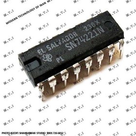 تصویر آی سی تی تی ال SN74221N / TEXAS ELSALVADOR 