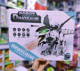 تصویر دایناسور کنترلی بزرگ بخار کن 