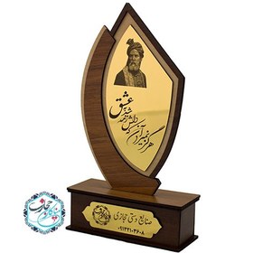 تصویر تندیس طرح بزرگداشت حافظ 