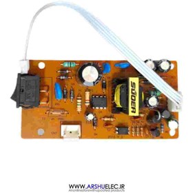 تصویر منبع تغذیه سوئیچینگ 5V-15V-21V 