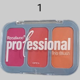 تصویر پالت رژگونه 3 تایی 