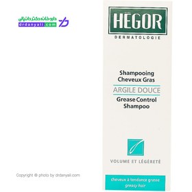 تصویر Hegor Argile Douce Grease Control Shampoo Hegor Argile Douce Grease Control Shampoo