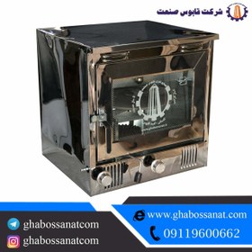 تصویر تنور گازی خانگی متوسط نیمه استیل مدل ۴۵۰۳ : TG 