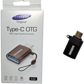 تصویر تبدیل OTG تایپ سی سامسونگ USB3.0 سوپر فست S12 - مشکی SAMSUNG S12 OTG USB TO TYPE-C ADAPTER