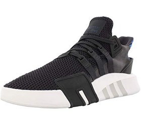 Eqt on sale basket adv