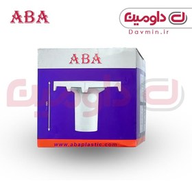 تصویر کفشوی آبا کد 34 