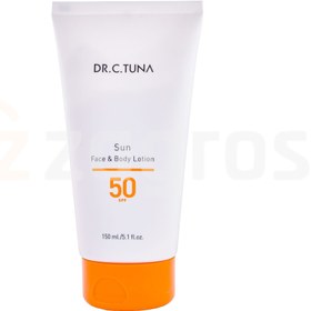 تصویر ضد آفتاب spf 50 فارماسی برند dr.c.tuna ( تستر ) ا Dr C Tuna Farmasi sun cream SPF 50 Dr C Tuna Farmasi sun cream SPF 50