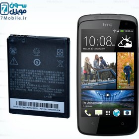 تصویر باتری اورجینال موبایل اچ تی سی HTC Desire 500 ا HTC Desire 500 Original Battery HTC Desire 500 Original Battery