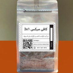 تصویر کافی میکس سه در یک 500 گرم 