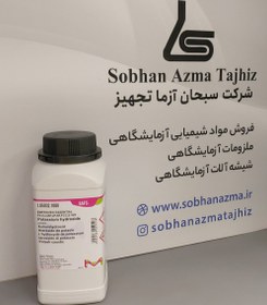 تصویر پتاسیم هیدروکسید 