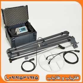 تصویر فلزیاب لورنز ایکس X6 