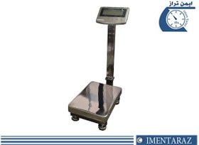 تصویر باسکول دیجیتال ضد آب Waterproof-digital-scale-100kg-30-40-momtaz