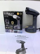 تصویر اتو بخارگر سوکانی مدل SK-GT-3065 ظرفیت ۰.۱۲ لیتر 