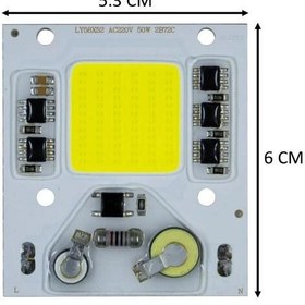 تصویر برد نور افکن چیپ ال ای دی 50 وات 220 ولت نور مهتابی 