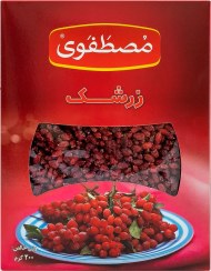 تصویر زرشک 200 گرم 