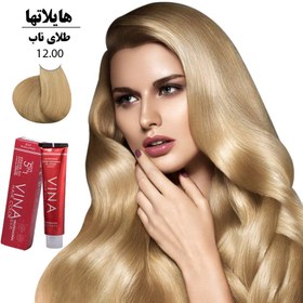 تصویر رنگ مو طلای ناب شماره ۱۲.۰۰ وینا ۱۲۵ میلی لیتر Vina Hair Color Number 12.00 125ml