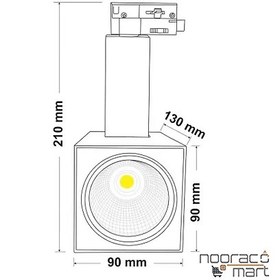 تصویر چراغ ریلی 45 وات فاین الکتریک مدل FEC-6045 