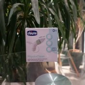 تصویر پواربینی مکشی چیکو 