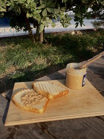 تصویر کره بادام زمینی 