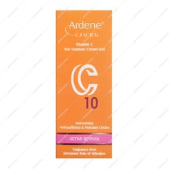 تصویر کرم ژل دور چشم حاوی ویتامین سی آردن 