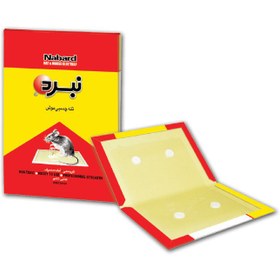 تصویر تله چسب موش کتابی تا شو نبرد ا Nabard rat and mouse glue trap Nabard rat and mouse glue trap