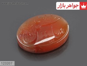 تصویر نگین عقیق یمنی نارنجی [یا حسین شهید] کد 123207 