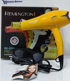 تصویر سشوار حرفه ای ریمینگتون مدل 2020 5000 وات REMLNGTON Hair Dryer RE-2020 5000W