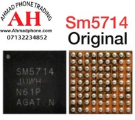 تصویر ای سی شارژ sm7514 orginal 