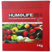 تصویر کود هیومیک اسید پودری هیومولایف ۹۵ درصد وزن ۱ کیلوگرم 